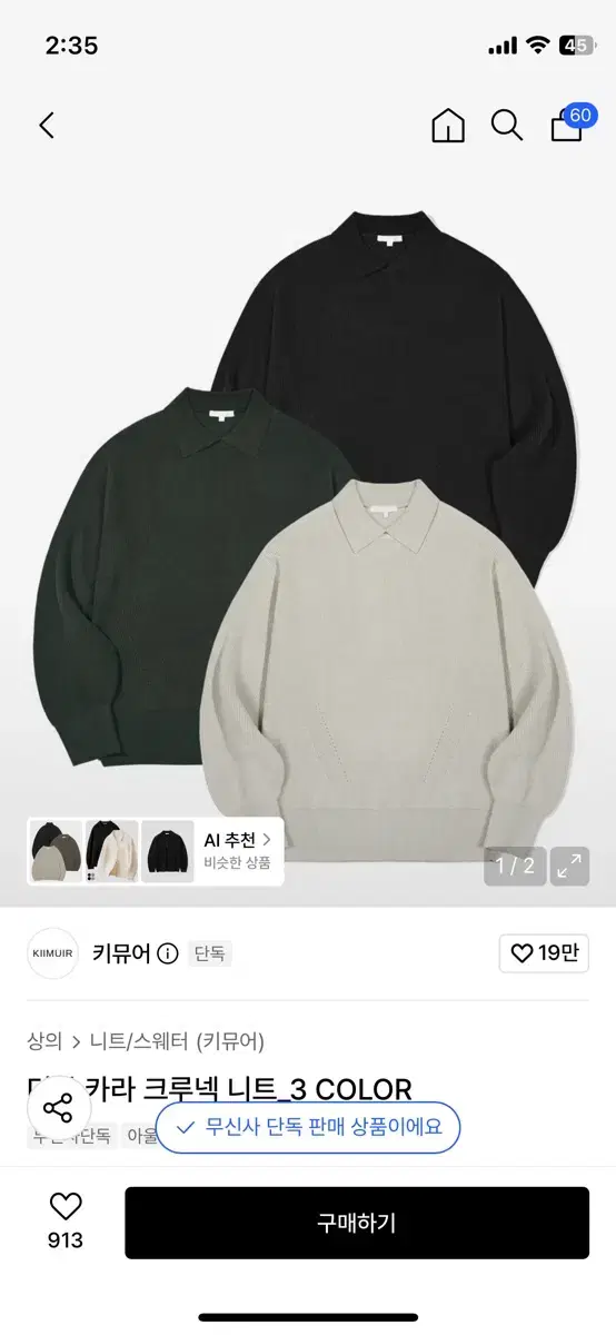 thumbnail-6